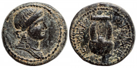SYRIA, Seleucis and Pieria. Antioch. Pseudo-autonomous issue, time of Nero, 54-68. Dichalkon (bronze, 3.70 g, 17 mm) Laureate and draped bust of Apoll...