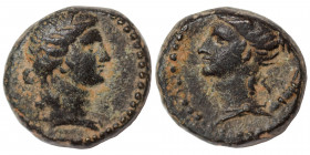 SYRIA, Seleucis and Pieria. Antioch. Pseudo-autonomous issue, circa 2nd century AD. Dichalkon (bronze,2.76 g, 13 mm). Laureate and draped bust of Apol...