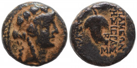 SYRIA, Seleukis and Pieria. Apameia. 1st century BC. Ae (bronze, 2.16 g, 12 mm). Head of Dionysos right, wearing ivy wreath. Rev. AΠAMEΩN THΣ IEPAΣ KA...