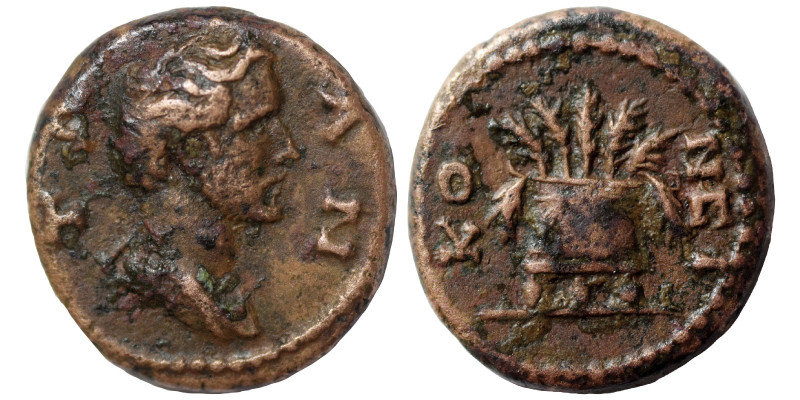 Uncertain. Ae (bronze, 2.63 g, 15 mm). Bust to right. Rev. Modius with corn ears...