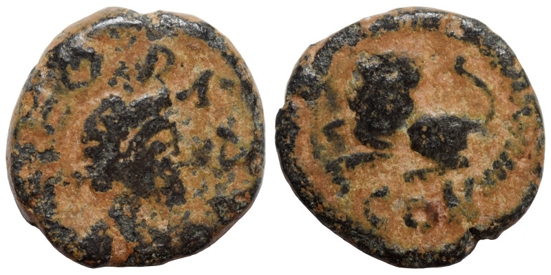 Leo I. 457-474. Nummus (bronze, 0.99 g, 11 mm). Constantinople. Pearl-diademed, ...