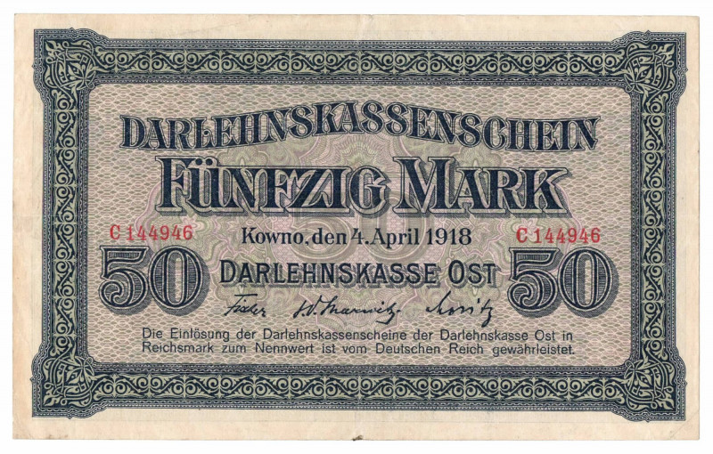 Kowno, 50 marek 1918 Egzemplarz w obiegowym stanie zachowania. Banknot nieznaneg...