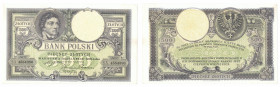 II RP, 500 złotych 1919 S.A.