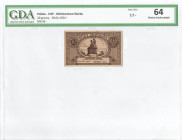 II RP, 20 groszy 1924 - GDA 64