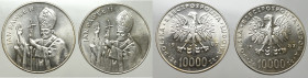 PRL, 10000 Jan Paweł II zestaw (2 egzemplarze)