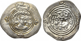 Tabaristan, Khusrid, Drachm