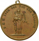 Rumunia, Medal 1889