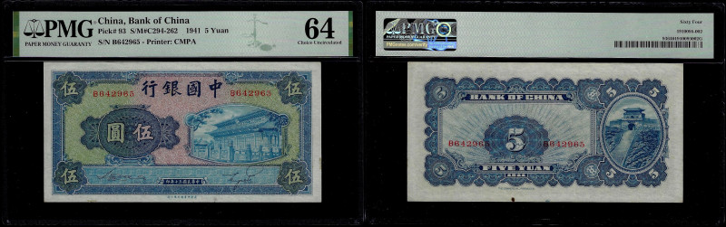 Chinese Paper Money, China, Bank of China, 5 Yuan 1941. Pick 93, S/M#C294-262. P...