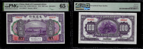 Chinese Paper Money, China, Bank of Communications, 100 Yuan 1914. Pick 120c, S/M#C126-126. PMG 65 EPQ