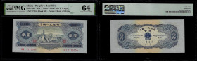 Chinese Paper Money, China, People's Republic, 2 Yuan 1953. Pick 867. PMG 64
