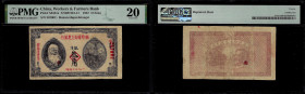Chinese Paper Money, China, Workers & Farmers Bank, 3 Chiao 1932. Pick S3341a S/M#H101-41. PMG 20, Repaired, Rust.