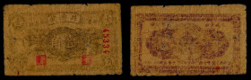 Chinese Paper Money, China, Gong Ji House, 10 Cents ND, Jimo (Shandong).