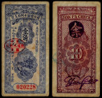 Chinese Paper Money, China, Han Pa Water Office Bank, 10 Cents 1933 (Fujian).