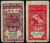 Chinese Paper Money, China, Xian Giao, 20 Cents 1941, Jizhong.