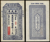 Chinese Paper Money, China, Yuan Sheng Tung, 1000 Cash 1923.