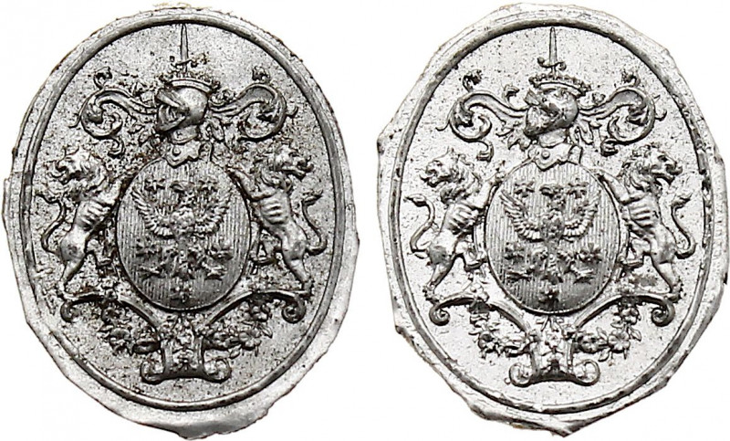 France - Uniface Tin Plaquette (Tin, 1.21 gr, 16 mm). Extremely Fine.