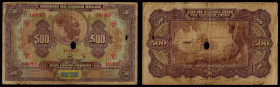 Belgian Congo - Banque du Congo Belge, 500 Francs ND (circa 1941), Series 2. Pick 18Aa. Good, Damaged, no tear.