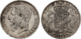 Belgium - Leopold II (1865-1909), 5 Francs 1868 over 1867 (Silver, 24.85 gr, 37 mm) Dupriez Unlisted, Bogaert Unlisted, KM 24. Fine.