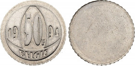 Belgium - Albert II (1993-2013), Uniface Reverse Trial 50 Francs 1994 (Brussels mint), Gastmans (Nickel, 6.94 gr, 23 mm) Grispen 3780. Uncirculated.