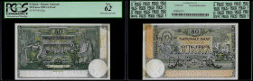 Belgium - Banque Nationale de Belgique, Proof 50 Francs ND (1909-1914). Pick 68ap. PCGS 62, Perforated Cancelled.