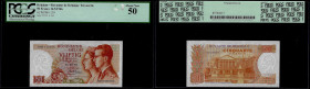 Belgium - Banque Nationale de Belgique, Low Number 50 Francs 16.05.1966. Pick 139. PCGS Currency 50

The 65th printed on more than 384.857.000 !