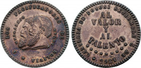 Bolivia - Republic (1825-2009), Copper Trial 1/2 Melgarejo 1865 (Potosi mint) (Copper, 9.80 gr, 31 mm) KM Pn6. Very Fine, Cleaned.