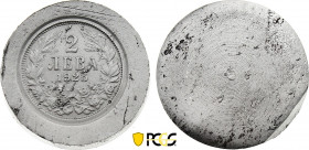 Bulgaria - Boris III (1918-1943), Uniface Reverse Tin Trial 2 Leva 1925 (Brussels mint) (Tin, 28.59 gr, 33 mm, 5.5 mm thick) cfr. KM 38. PCGS SP62

...