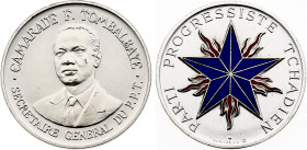 Chad - Parti Progressiste Tchadien, Camarade François Tombalbaye ND (1970) (Nickel, 15.89 gr, 35 mm) Uncirculated.

The Chadian Progressive Party (Par...