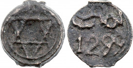 Morocco - Moulay al-Hasan I (AH1290-1311/1873-1894), Fals AH 1299 (Fas mint) (Cast Bronze, 2.72 gr, 17 mm) KM C 181.1. Extremely Fine.