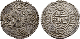 Nepal - Kingdom of Kathmandu - Jagajjaya Malla (1722-1735), Mohar NS 835 (1715) (Silver, 5.51 gr, 27 mm) KM 230. Extremely Fine.