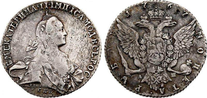 Russia - Catherine II (1762-1796), Rouble 1767 (Saint Petersburg mint) (Silver, ...