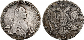 Russia - Catherine II (1762-1796), Rouble 1767 (Saint Petersburg mint) (Silver, 21.92 gr, 38 mm) KM C 67a.2. Very Fine.
