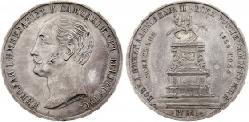 Russia - Alexander II (1855-1881), Rouble 1859 (Saint Petersburg mint) (Silver, 20.78 gr, 35.5 mm) KM Y 28, Bitkin 567. Very Fine, Cleaned but lightly...