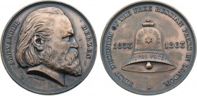 Russia - Alexander II (1855-1881), Alexander Herzen and the Free Russian Press in London 1863, Wiener (Bronze, 64.03 gr, 51 mm) Diakov 713.1 (R2). Ver...