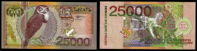 Suriname - 25000 Gulden 01.01.2000. Pick 154. Extremely Fine.