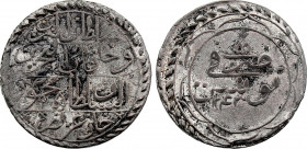 Tunisia - Mahmud II (1808-1839), 8 Kharub AH 1243 (Billon, 5.39 gr, 26 mm) KM 89. Very Fine.
