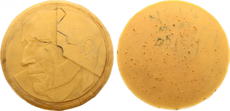 Belgium - Baudouin I (1951-1993), 5 Francs ND (1985) Obverse Positive Epoxy Mold...