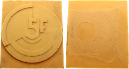Belgium - Baudouin I (1951-1993), 5 Francs ND (1985) Reverse Positive Epoxy Mold from Jean-Paul Laenen (Epoxy, 898 gr, 20.5 x 23.5 cm, 24 mm thick)

M...
