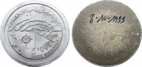 Belgium - Albert II (1993-2013), 200 Francs 2000 Reverse Negative Plaster Model from Jean-Paul Laenen (Plaster, 1646 gr, 25 cm, 18 mm thick) cfr. KM 2...