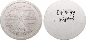 Belgium - Albert II (1993-2013), 200 Francs 2000 Reverse Negative Plaster Model from Jean-Paul Laenen (Plaster, 1028 gr, 25 cm, 17 mm thick) cfr. KM 2...