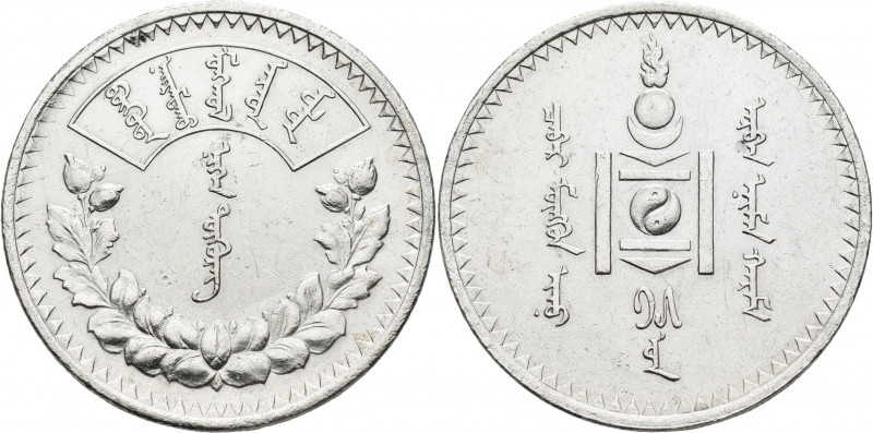 Mongolei: 1 Tögrög (Tugrik) 1925 (AH 15). KM# 8. 925/1000 Silber. Sehr gefragt, ...