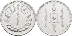 Mongolei: 1 Tögrög (Tugrik) 1925 (AH 15). KM# 8. 925/1000 Silber. Sehr gefragt, kleine Kratzer, sehr schön.
 [differenzbesteuert]