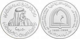 Vereinigte Arabische Emirate: 50 Dirhams N.D. (1998), 10 Jahre Hochschule für Technik / Colleges of Technology 1988 - 1998. KM# 36. Portrait von Präsi...