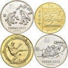 China - Volksrepublik: Lot 15 Münzen aus der Volksrepublik. Dabei Silber Münzset Olympische Spiele 1980 Lake Placid / Moskau mit 20 Yuan 1980 Wrestlin...