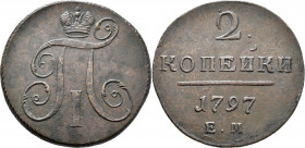 Russland: Paul I. 1796-1801: 2 Kopeken 1797 E.M. Katharinenburg, 21,2 g, Bitkin 111, winzige Kratzer, schöner durchgehender Riffelrand, fast vorzüglic...