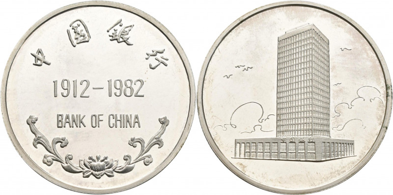 Medaillen alle Welt: China, Volksrepublik: Silber Medaille 1982. 70 Jahre Bank o...