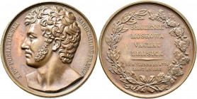 Medaillen alle Welt: Polen / Frankreich: Bronzemedaille o.J. (nach 1813) von F. Caunois auf den Tod von Marschall Poniatowski in der Völkerschlacht be...