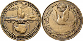 Medaillen alle Welt: Sowjetunion / UdSSR / Russland: Bronzemedaille 1991 der Leningrand Mint auf 30 Jahre Antarktis-Vertag / 30 Years Anniversary of t...