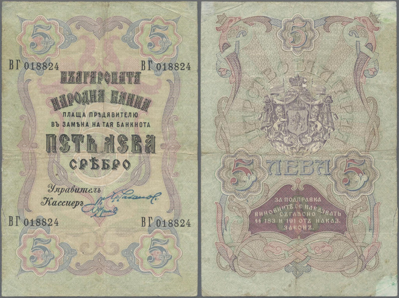 Bulgaria: 5 Leva Srebro ND(1909) with 4 serial numbers on front, double letter s...