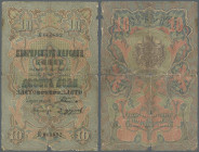 Bulgaria: 10 Gold Leva ND(1907), P.8 Word ”СРѢБРО” (Srebro = Silver) in denomination crossed out and replaced by ”ЗЛАТО” (Zlato = Gold), well worn con...